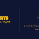 꿈마을 건영,서안아파트 이미지