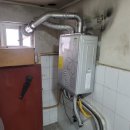 제일가스 이미지