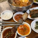 딱한잔집식당
