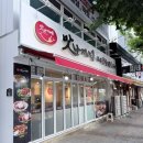 신암로 | 대구 막창 맛집 | 맛나지예 선산곱창&amp;쫀득구이 솔직 후기