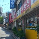 아리스타커피 이미지