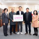 영농조합법인구미한우협회직판장 이미지