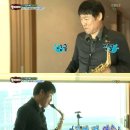 색소폰(저녁) 이미지