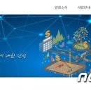 G밸리 디지털산업단지 29 이미지