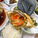 송정꽃게집 이미지