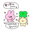 팔짝 | 토스 종합소득세 환급금 돌려받은 후기 진짜 ???,???원 실화?⊹ ε(´｡╹꒳╹`)っ
