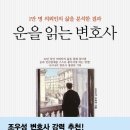 광교중앙로 266번길 이미지