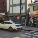 최가네남원추어탕 - 서대문구 응암로 104 | 걸쭉한 국물에 진한 후추향! 육개장 매니아라면 꼭 가봐야 할 '문배동 육칼' 12,000원 솔직 후기