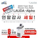 (주)대일테크 이미지