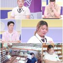 최미경스튜디오