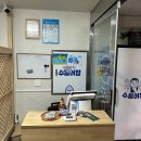 수품어장 이미지