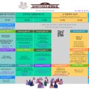 섶밭들마을 이미지