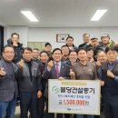 건설중기 이미지