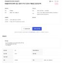 (주)케어빌리지 이미지