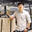 신선세탁소 이미지