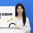 교실 속 책여행(A) 이미지