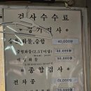 논현모터스 이미지