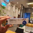 시지미피부과의원 이미지