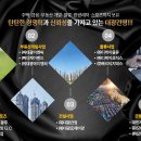 여주-1046 이미지