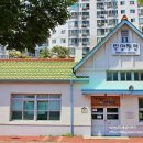 반야월역사 작은도서관 내 네이버블로그