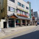 동수한우 이미지