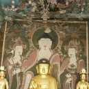 은해사 대웅전 후불탱화 및 삼장탱화 이미지