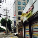 신서울낚시