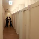 참편안의원 이미지