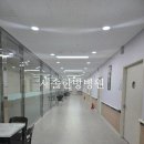 새솔한방병원 이미지