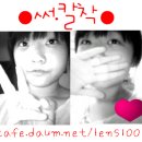 이노비젼 이미지