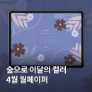 0604-0007 네이버블로그