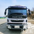 프리마약국 네이버블로그