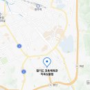 합기도강호체육관킥복싱무에타이