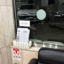 해운목욕탕 | 해운대 가성비숙소 가족탕 해운온천