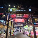 마장동 축산물시장ㅣ태양한우에서 소고기 배터지게 먹기ㅣ마장동 한우, 초장집 추천