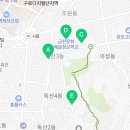 독산4동주민센터 모두공간 이미지
