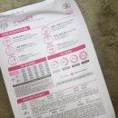 에이치 알 소프트 이미지