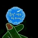 대서리경로당 이미지