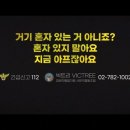 (자)제일택시 이미지