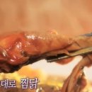 전통의 옛날통닭 이미지