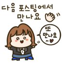 NIE논술학원