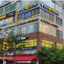 한강서울치과의원 이미지