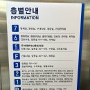 우석대부속전주한방병원산후조리원 | [열무스토리] 전주산후조리원, 우석대 한방병원 산후조리원 실제 이용후기