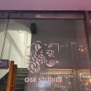 오세스튜디오 이미지