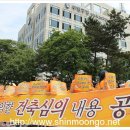 동안구청-7 이미지