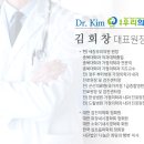 세종가정의학과의원 이미지
