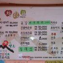 다락 가든 이미지