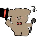 퇴계자연석돌구이
