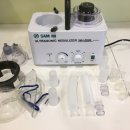 삼미메디칼 이미지