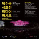 시간미디어(주)